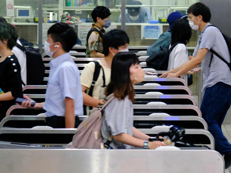Commuters in Tokyo