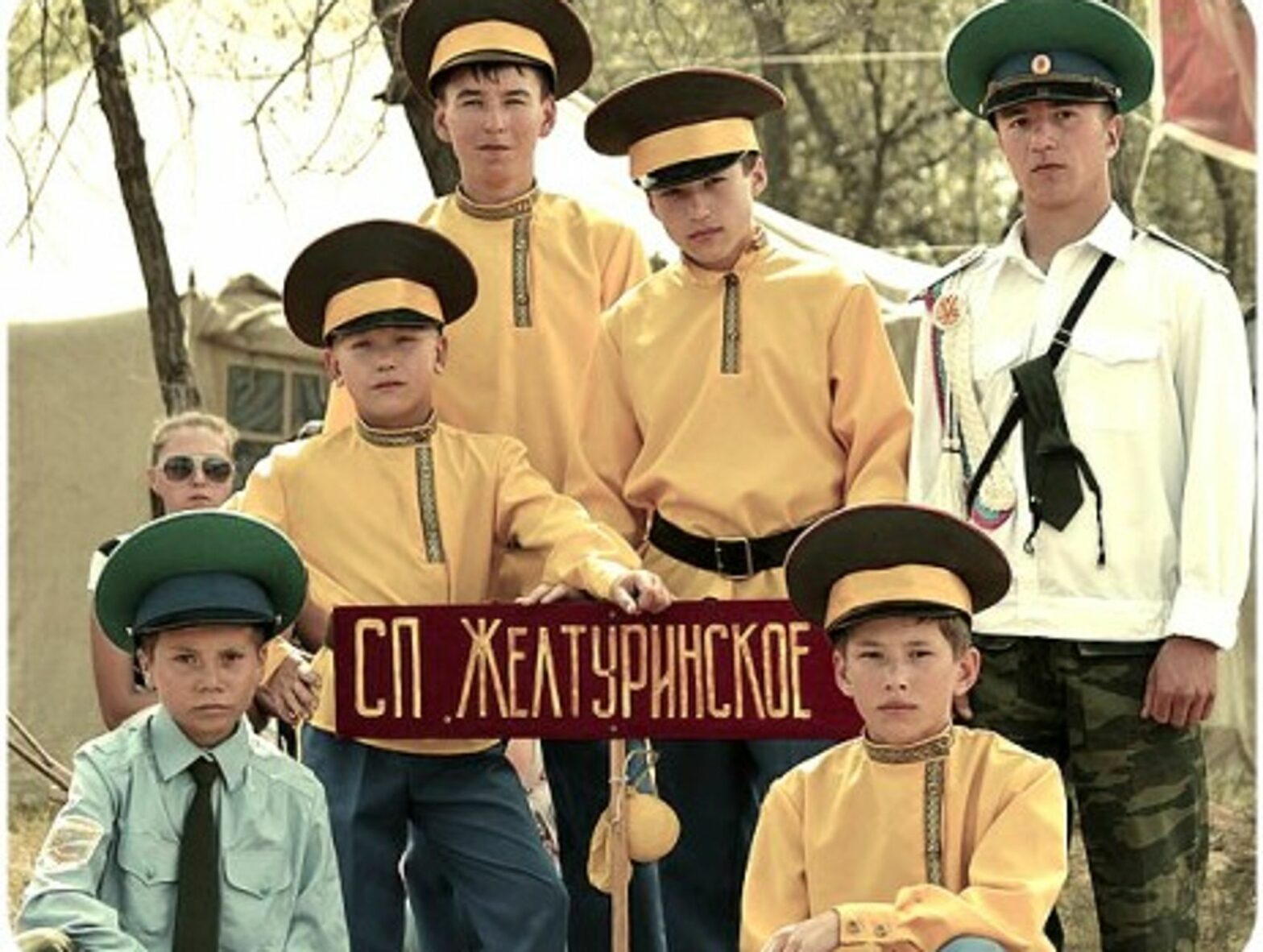 Cossacks from Zheltura