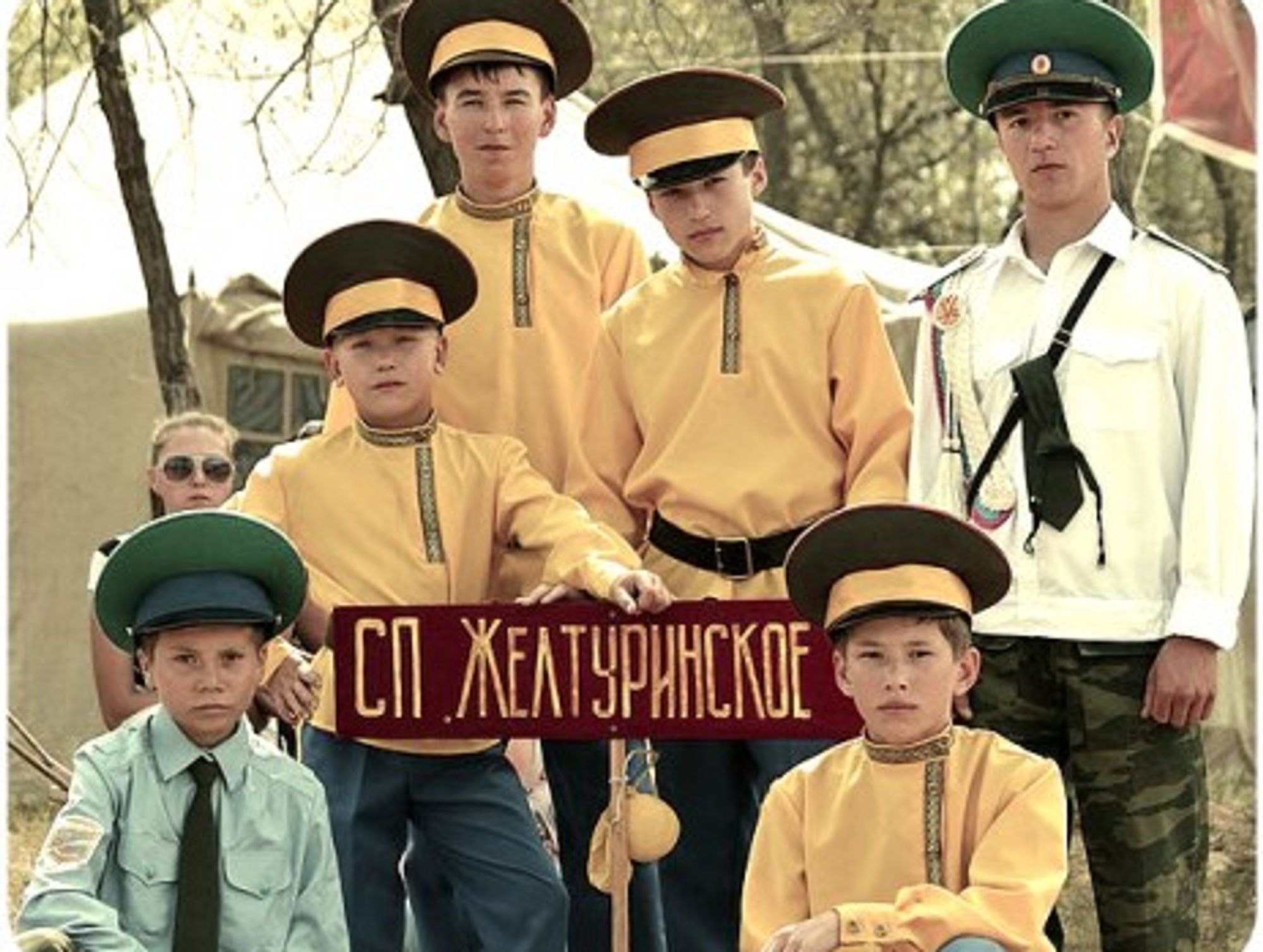 Cossacks from Zheltura
