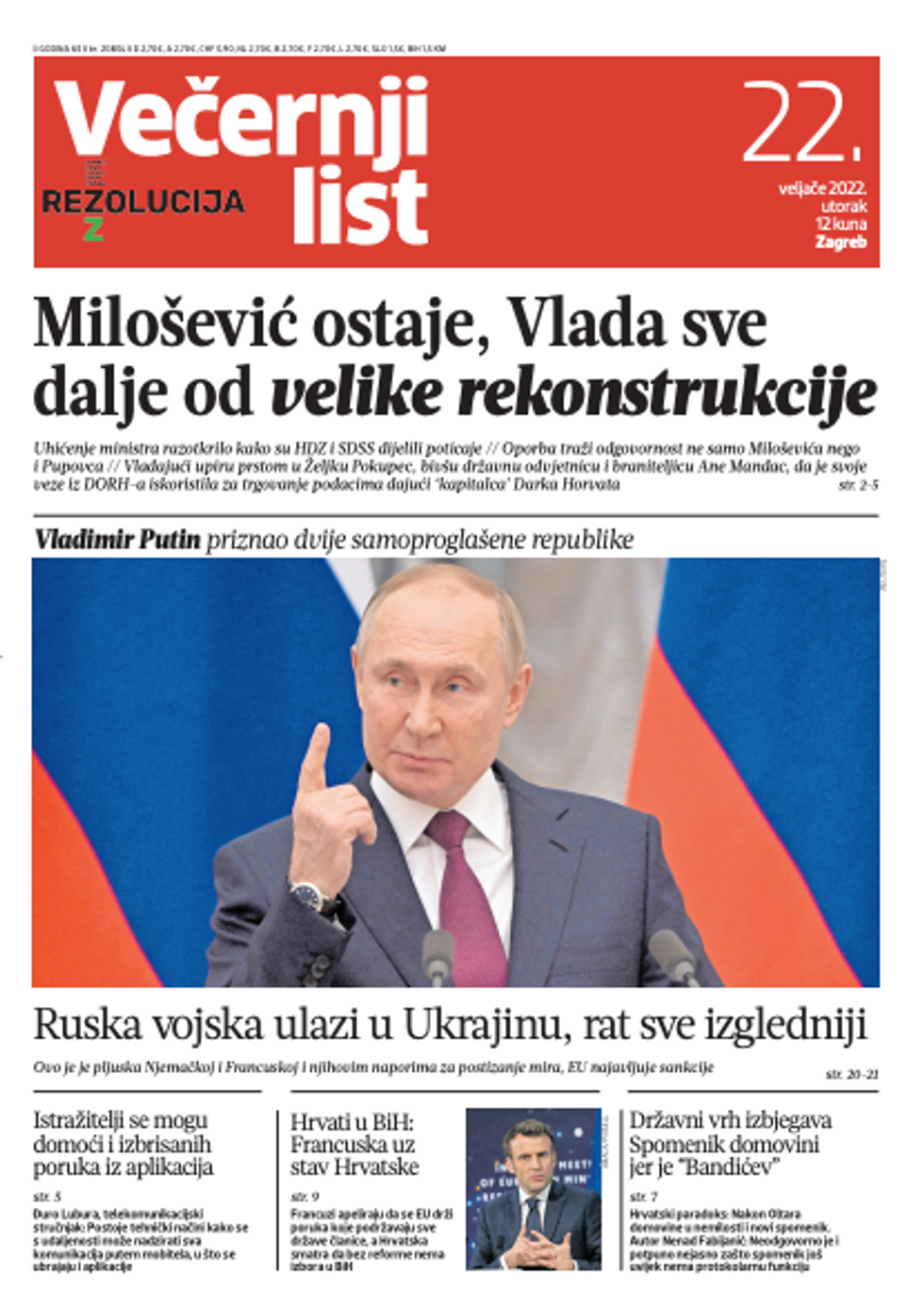 CROATIA - Vecernji List