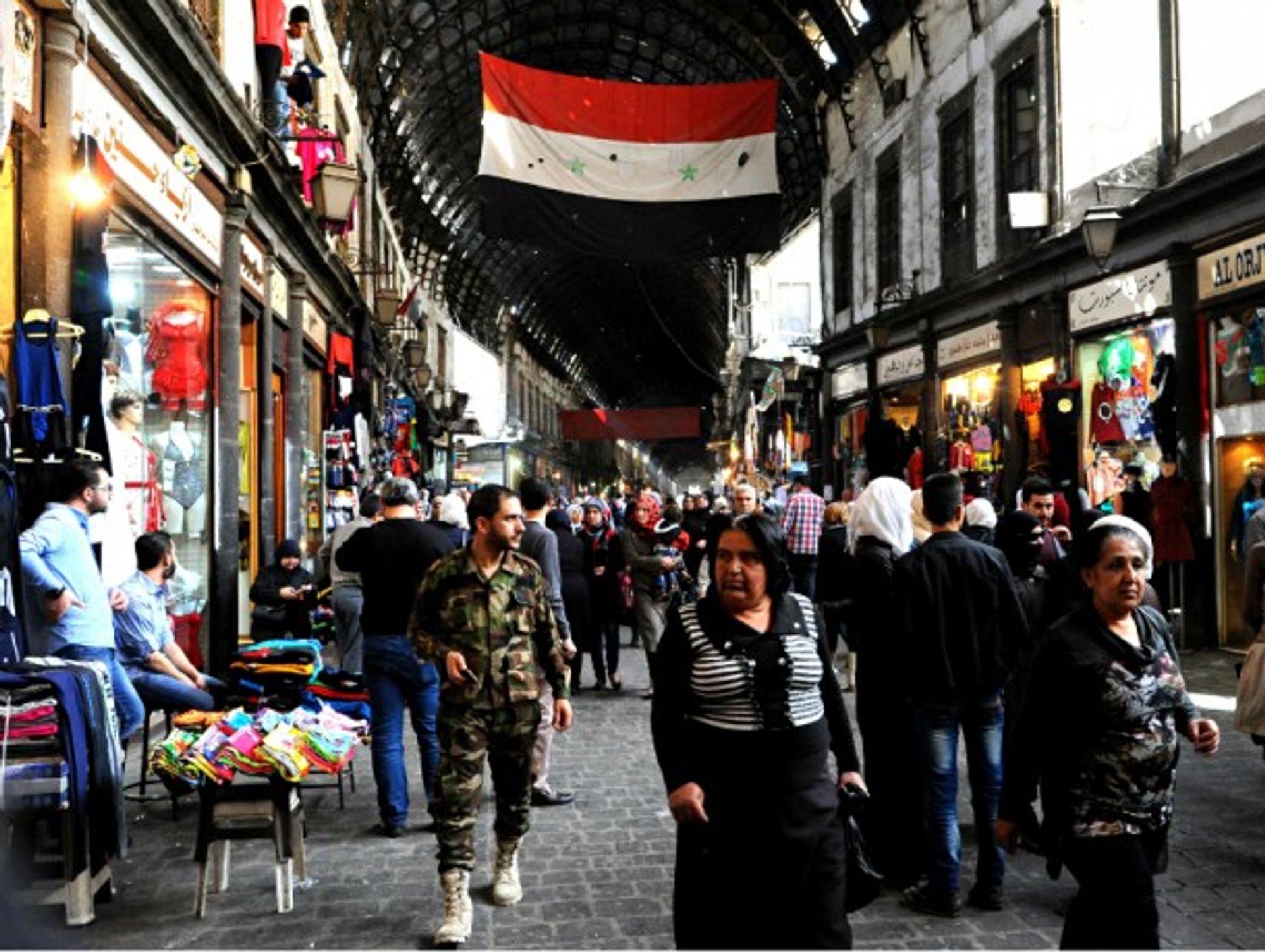 Damascus' old quarter