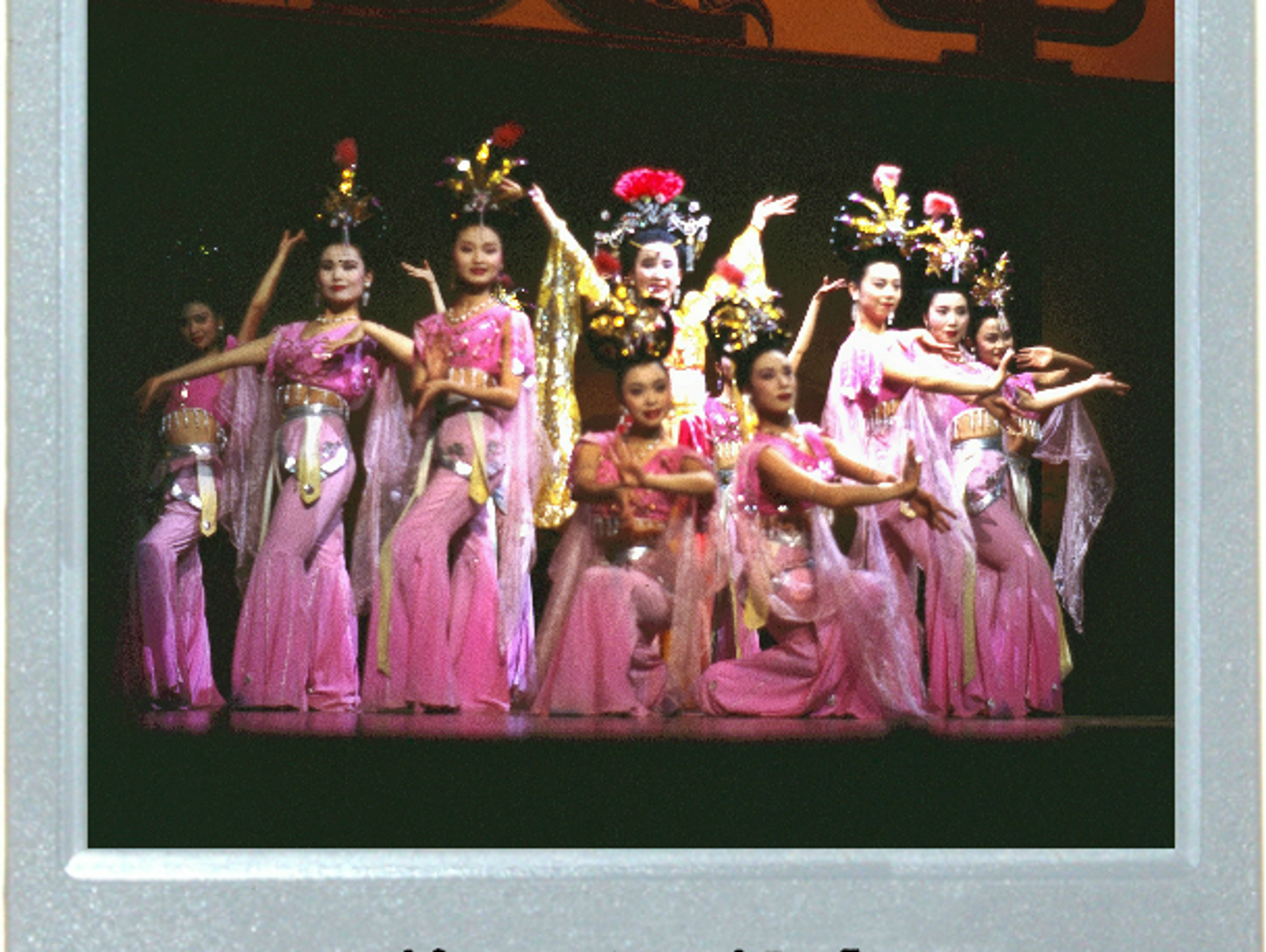 Dancing Dynasty