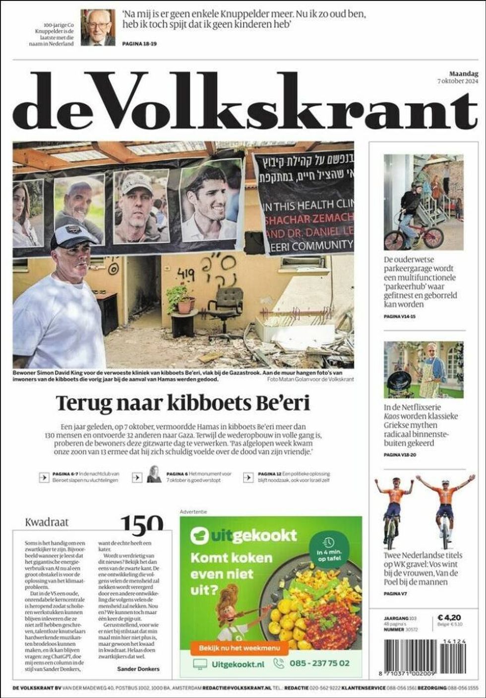 De Volkskrant