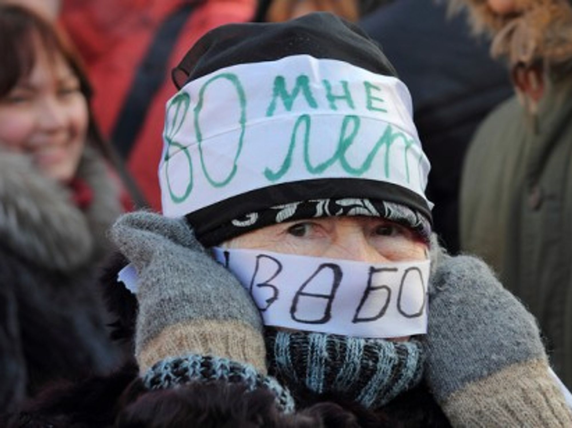 Dec. 15 protest in Moscow