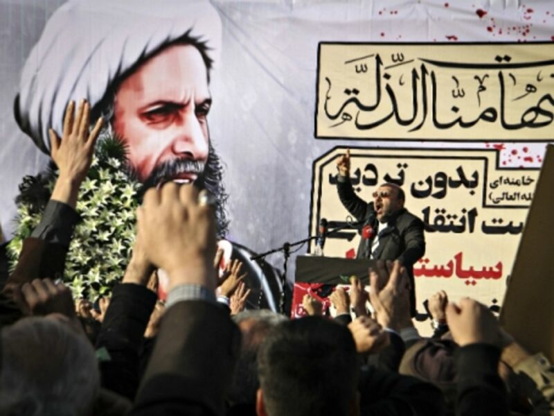 Demonstration against Saudi Arabia's execution of Nimr in Tehran on Jan. 4