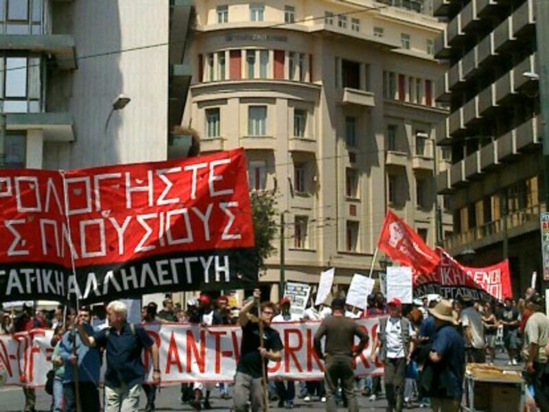 Demonstrators in Athens protesting income inequality