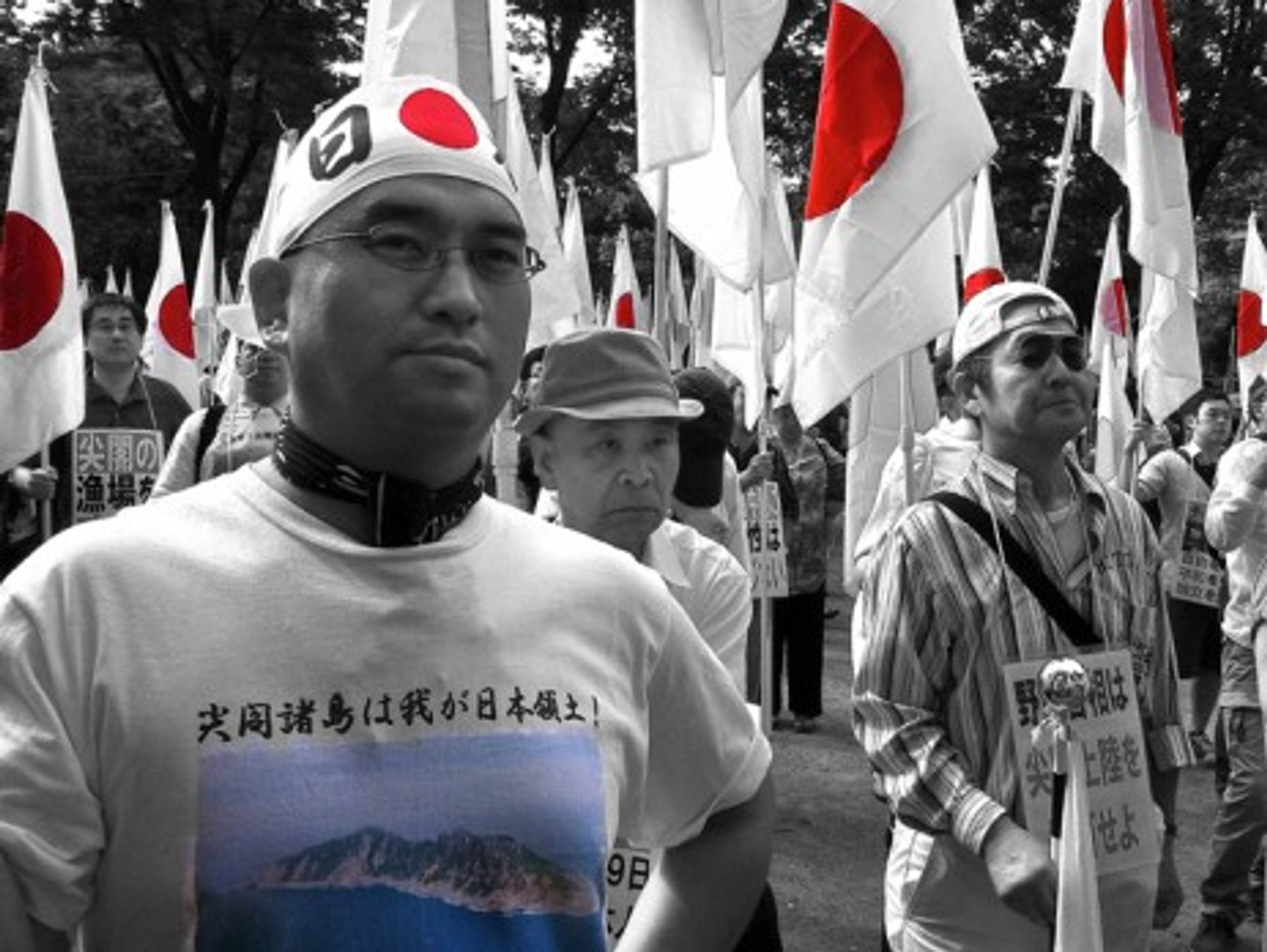 Demonstrators in Tokyo in September 2012
