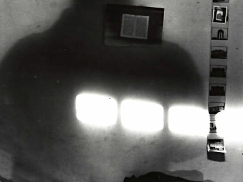 Detail from 'New York City, 7 Bleecker Street'