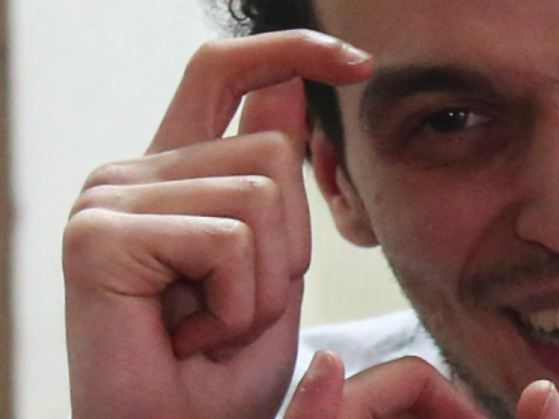 Detail of photograph by Mohamed El Raai