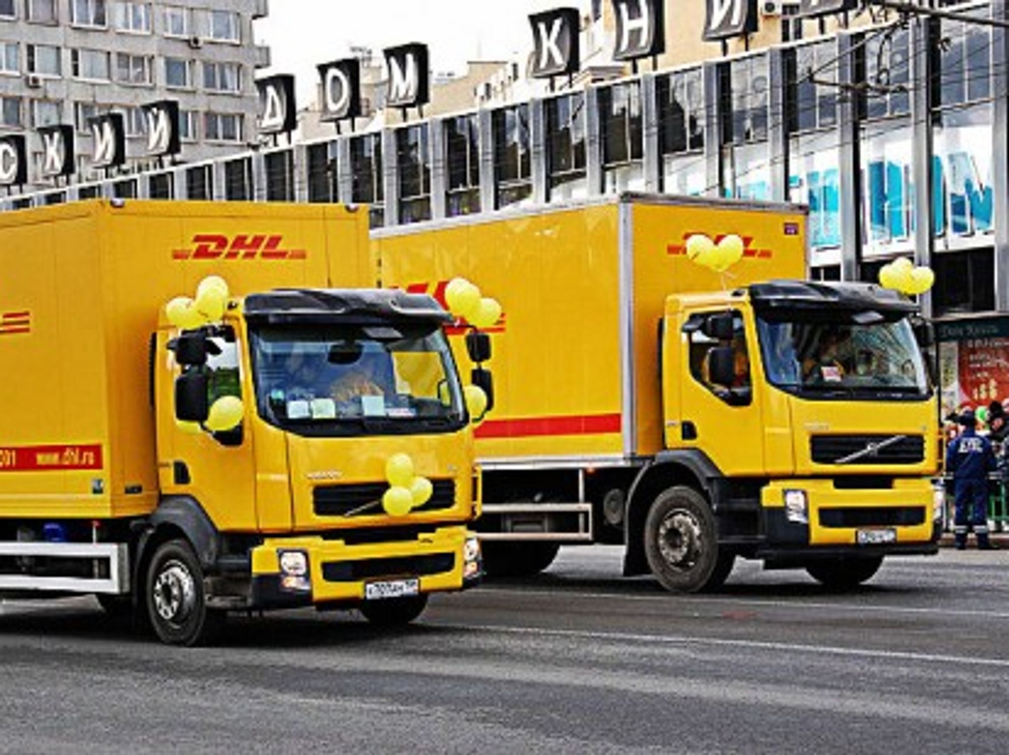 DHL trucks in Moscow