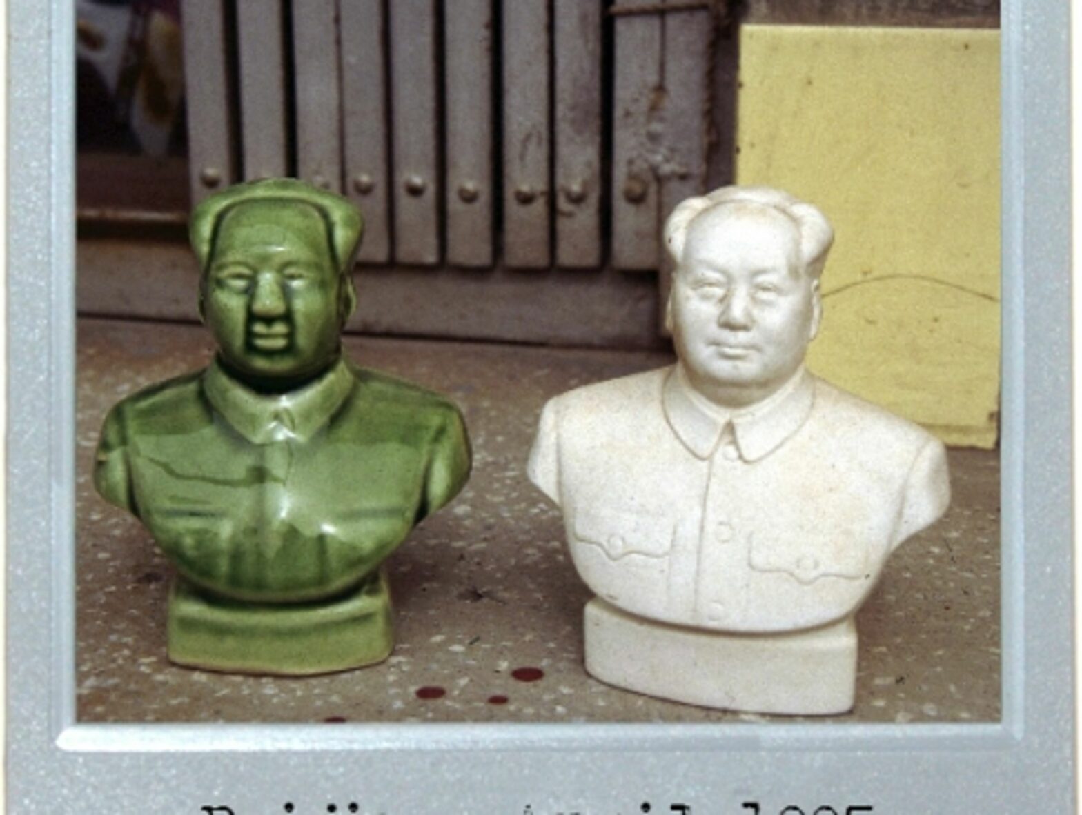 Discount Communism