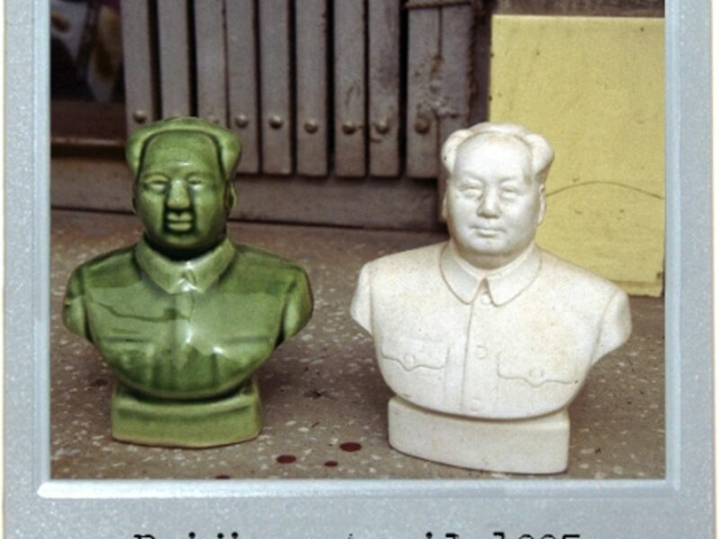 Discount Communism