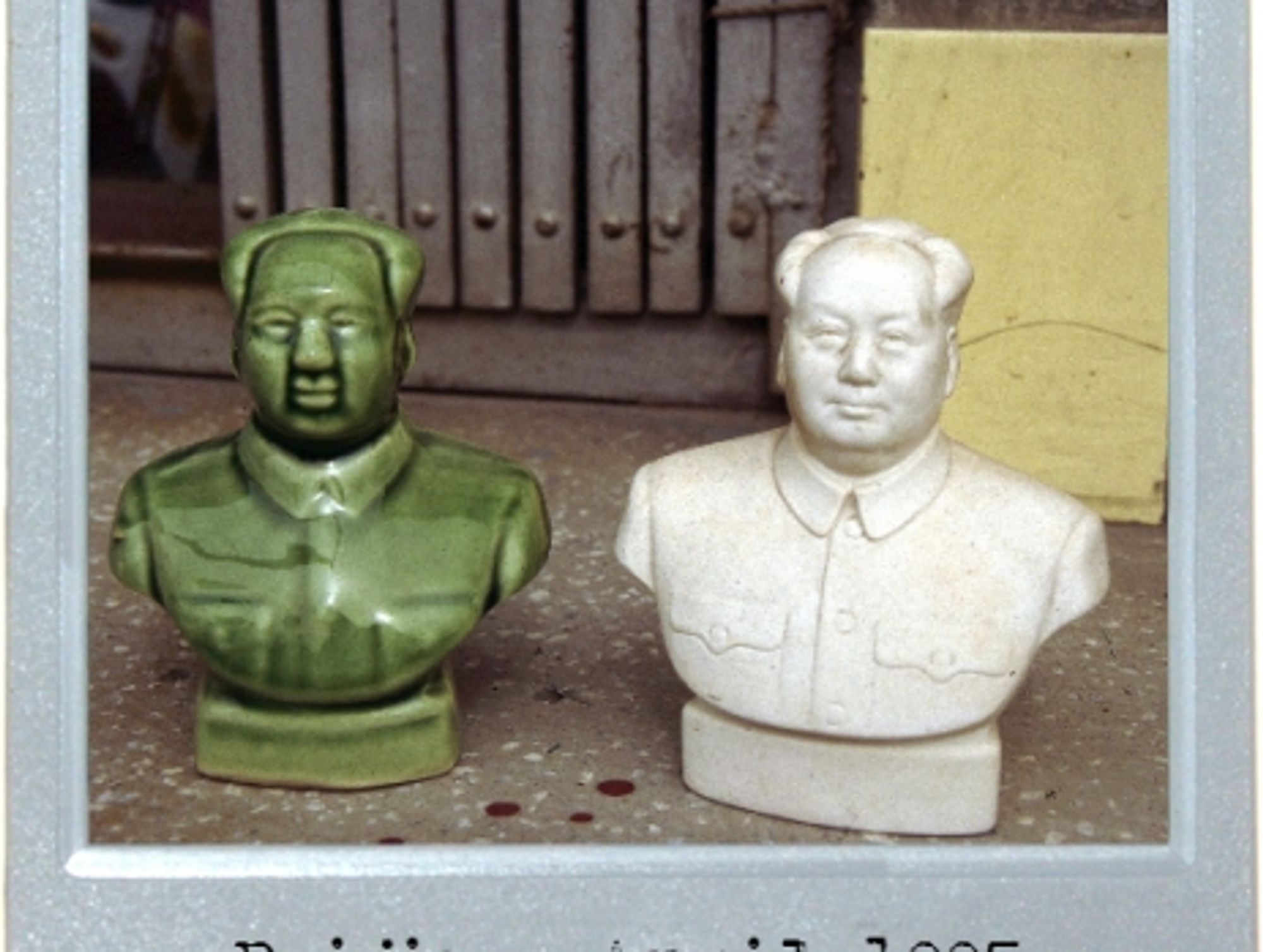 Discount Communism