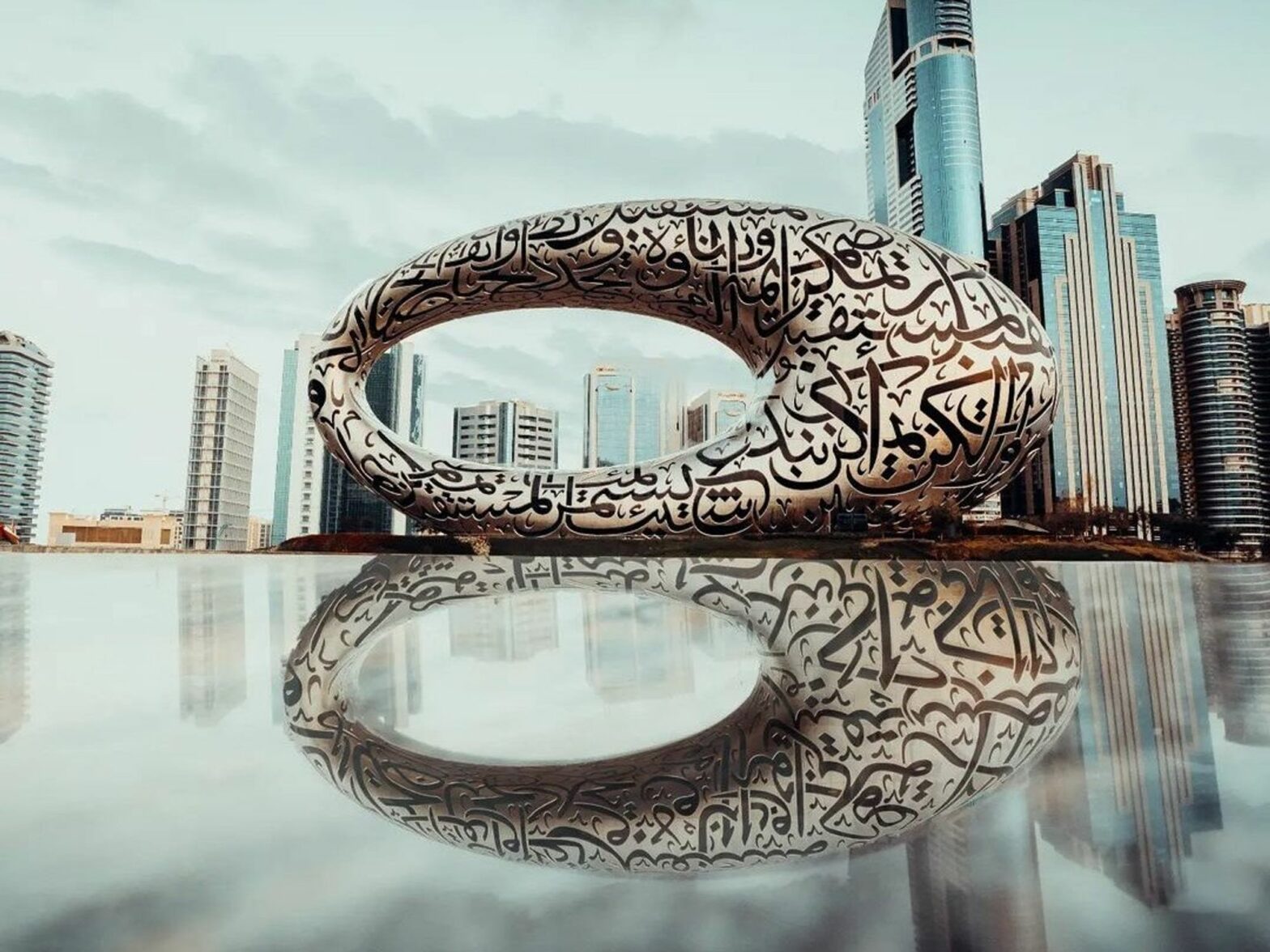 Dubai's Museum of the Future has welcomed one million visitors from 163 countries since opening one year ago