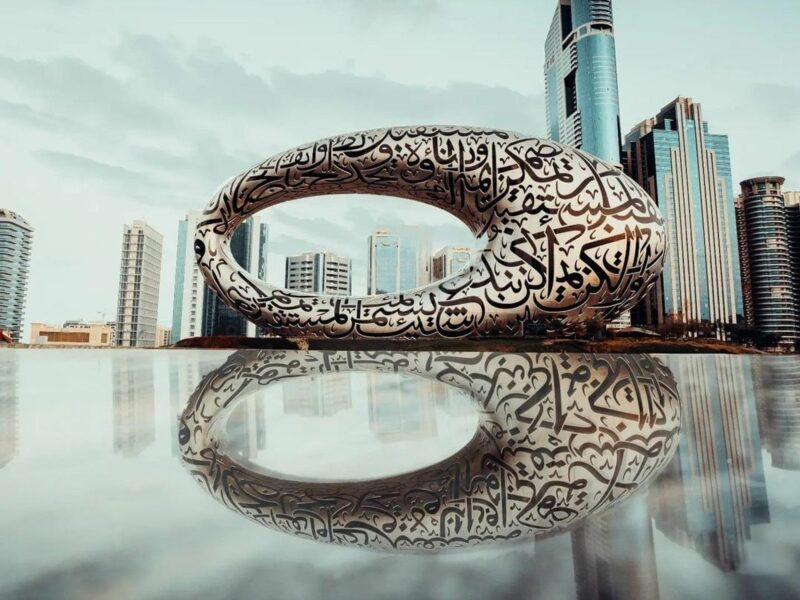 Dubai's Museum of the Future has welcomed one million visitors from 163 countries since opening one year ago