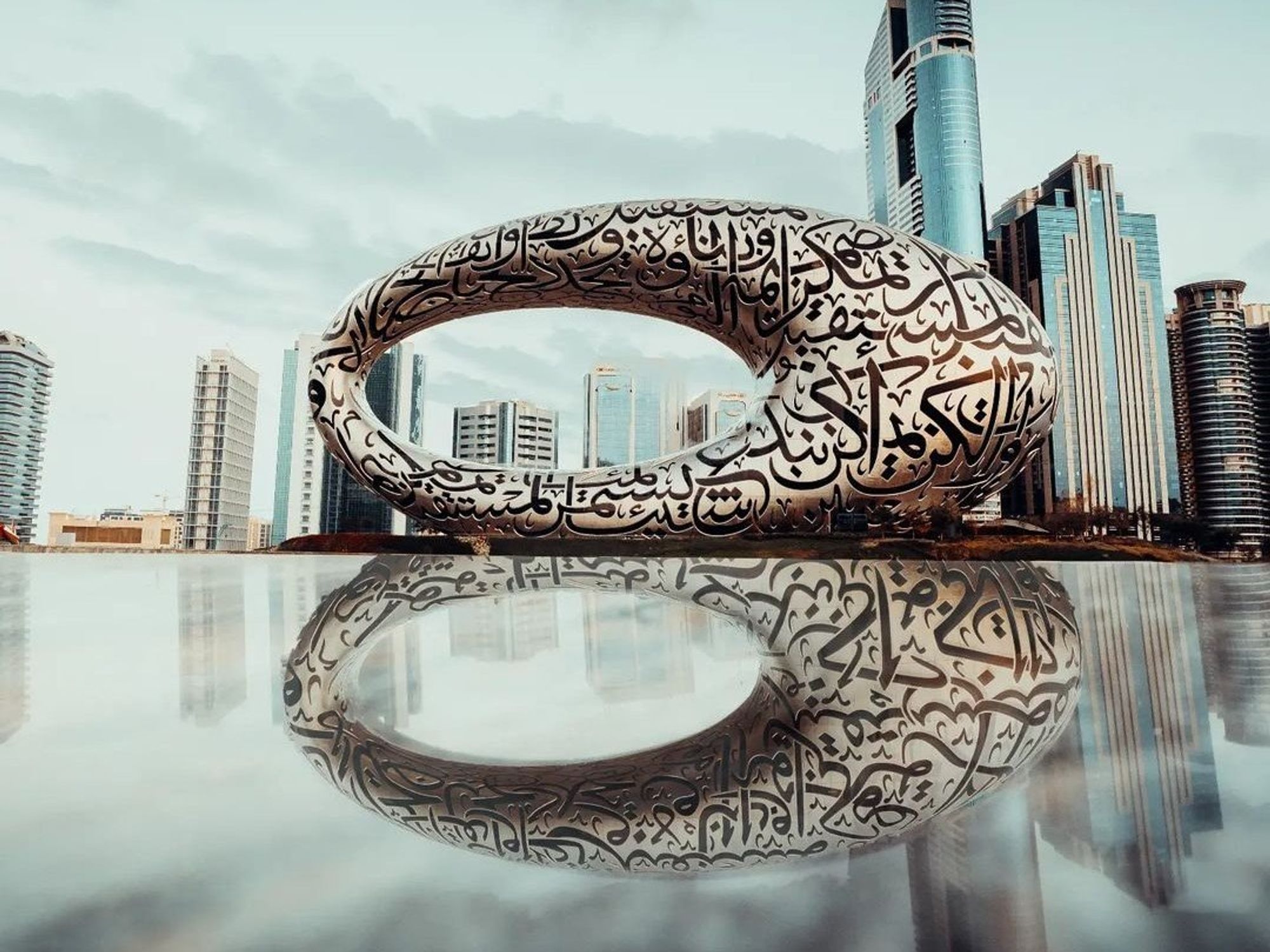 Dubai's Museum of the Future has welcomed one million visitors from 163 countries since opening one year ago