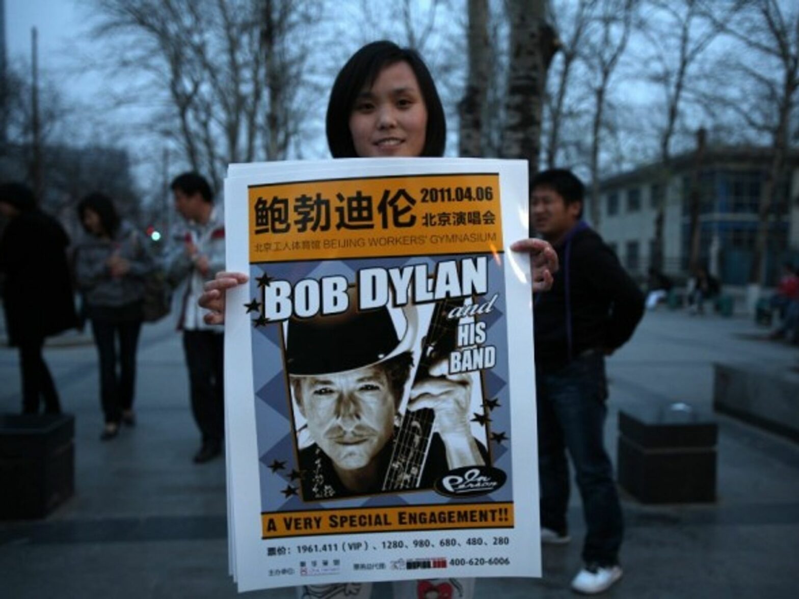During Dylan's tour of China in 2011