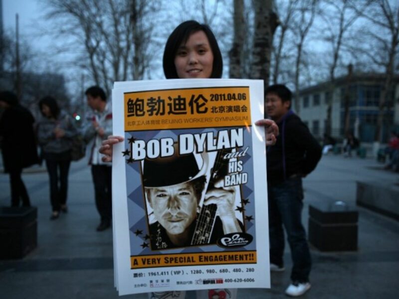 During Dylan's tour of China in 2011