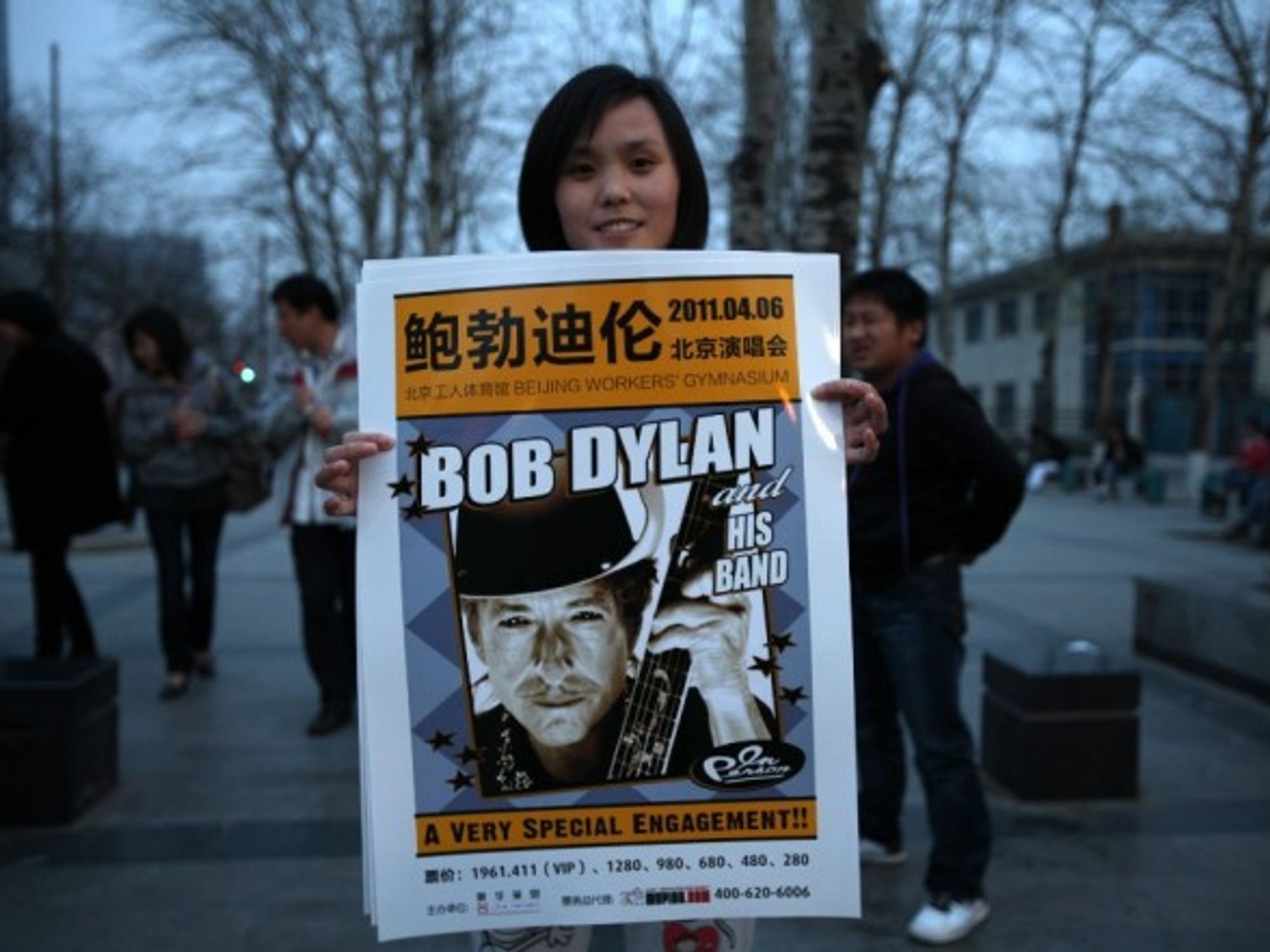 During Dylan's tour of China in 2011
