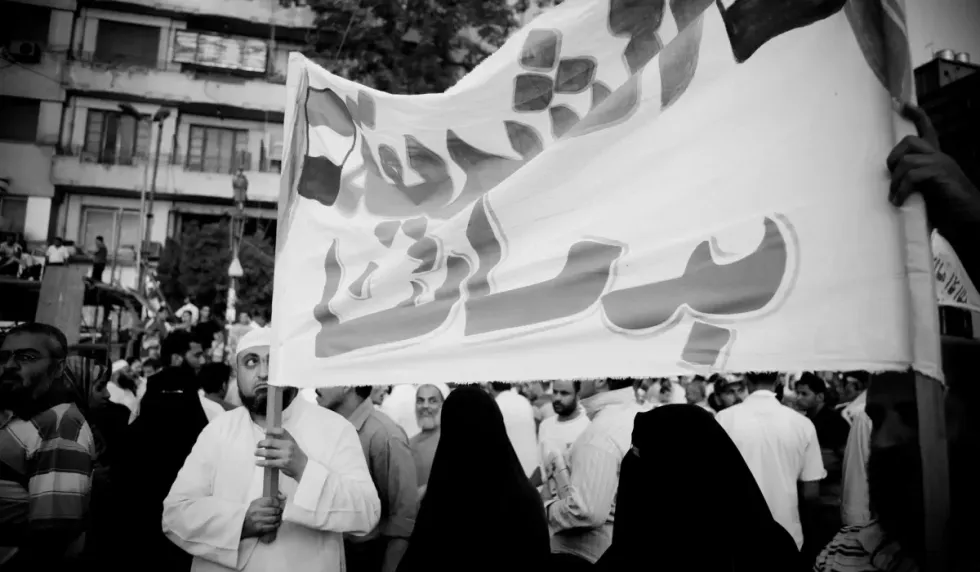 ​From the demonstration of Islamic forces in July 2011.