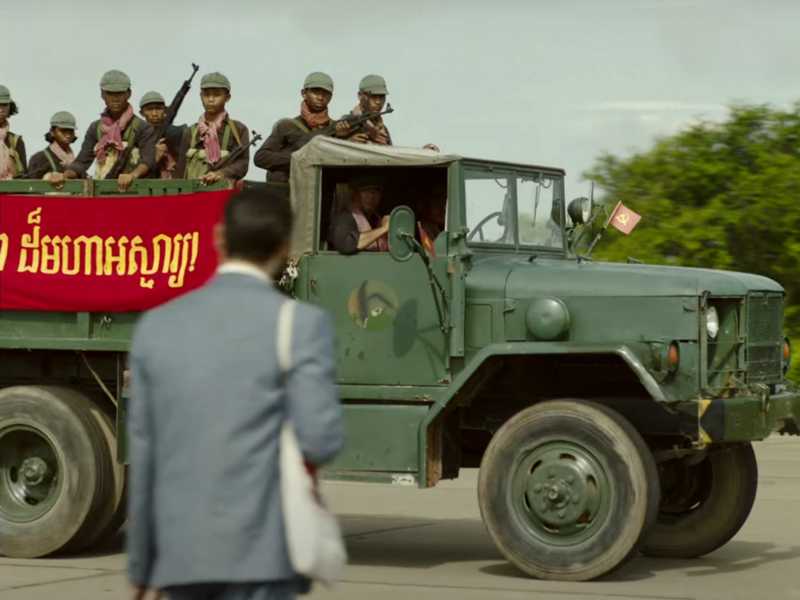 ​"Meeting with Pol Pot" from festival de Cannes 2024.
