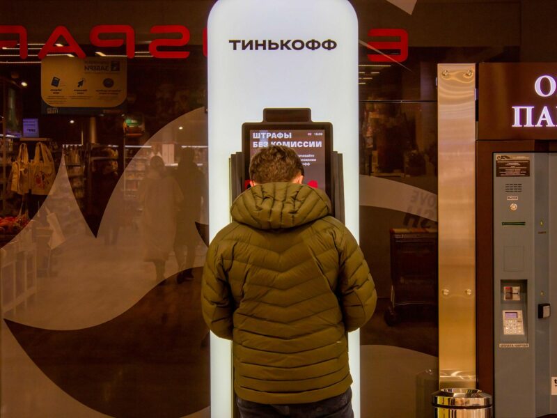 ​Photo of a man withdrawing Russian rubles