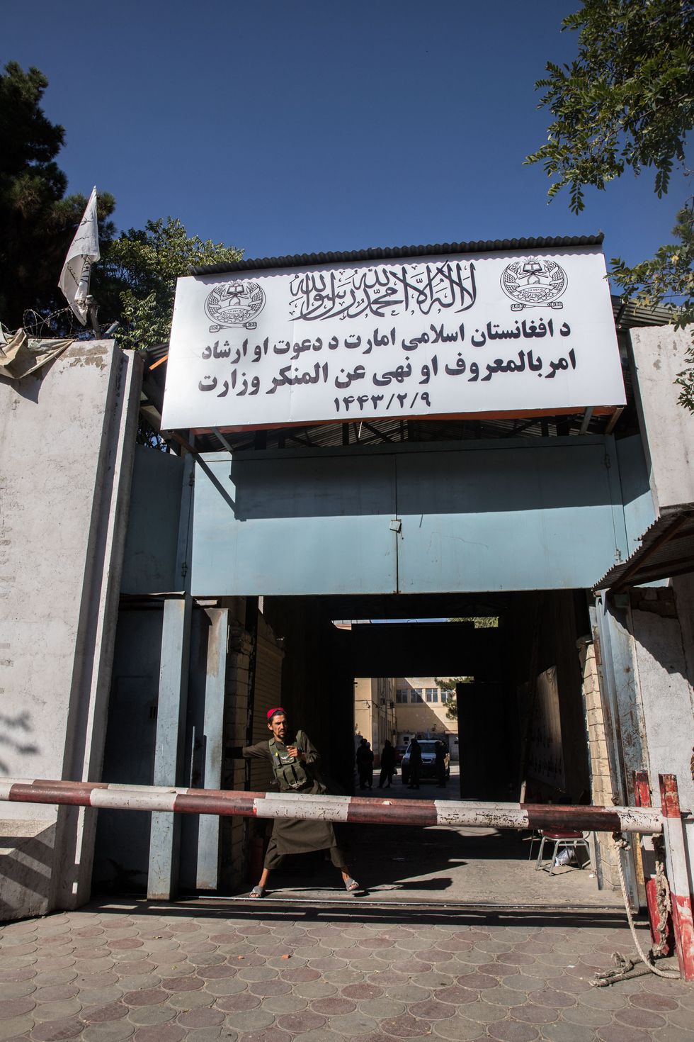 ​Remnants of what used to be the Ministry of Women's Affairs, now the Ministry of Virtue and Prevention of Vice, Kabul, Afghanistan, Sept. 18, 2021.