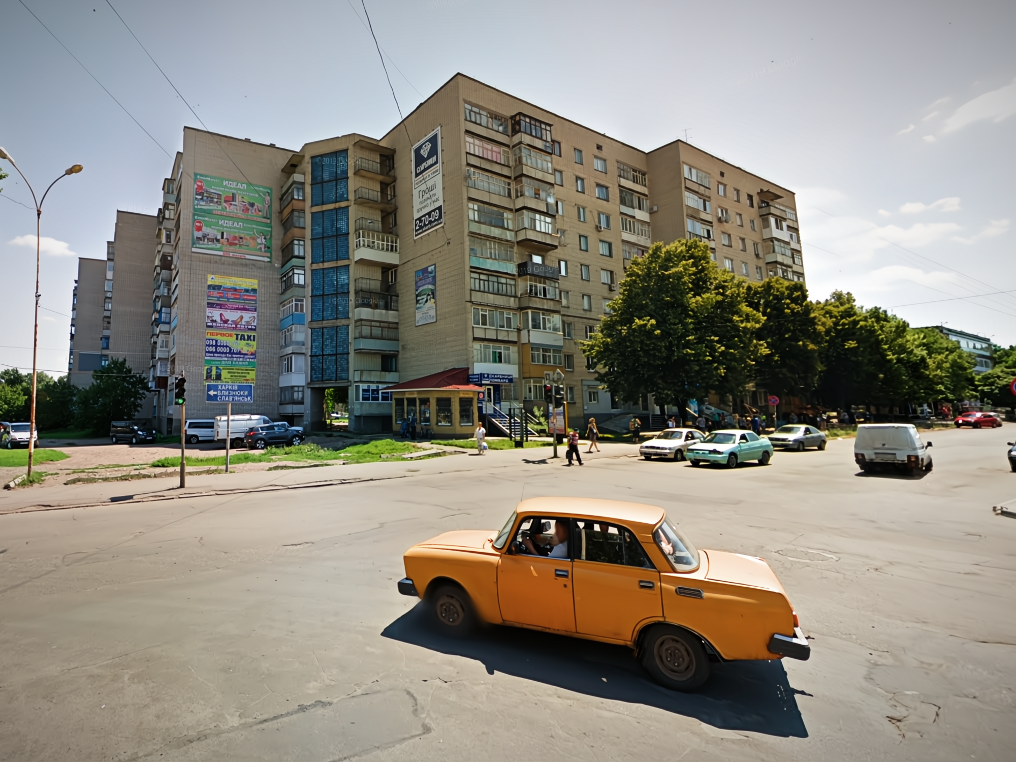 ​Street scene near Blyzniuky.