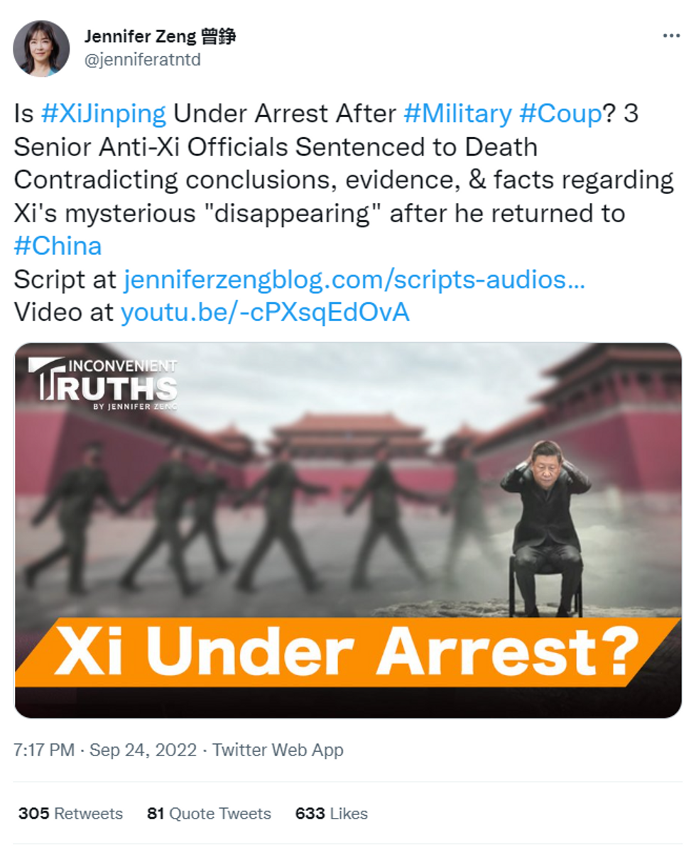 #️⃣  TRENDING