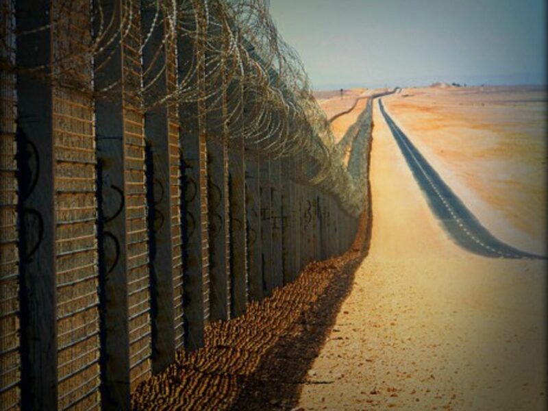 Egypt-Israel border