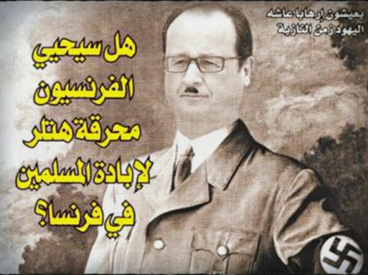Egypt's ISIS, Hollande As Hitler, Spectator Swearing