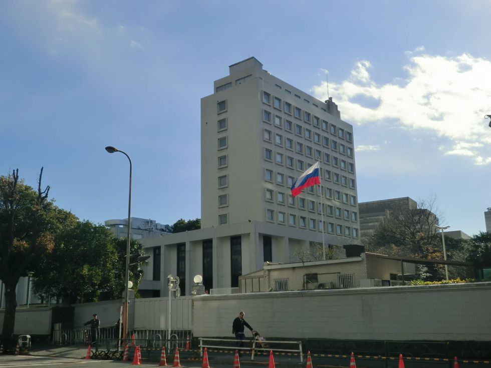 Embassy of Russian Federation in Japan