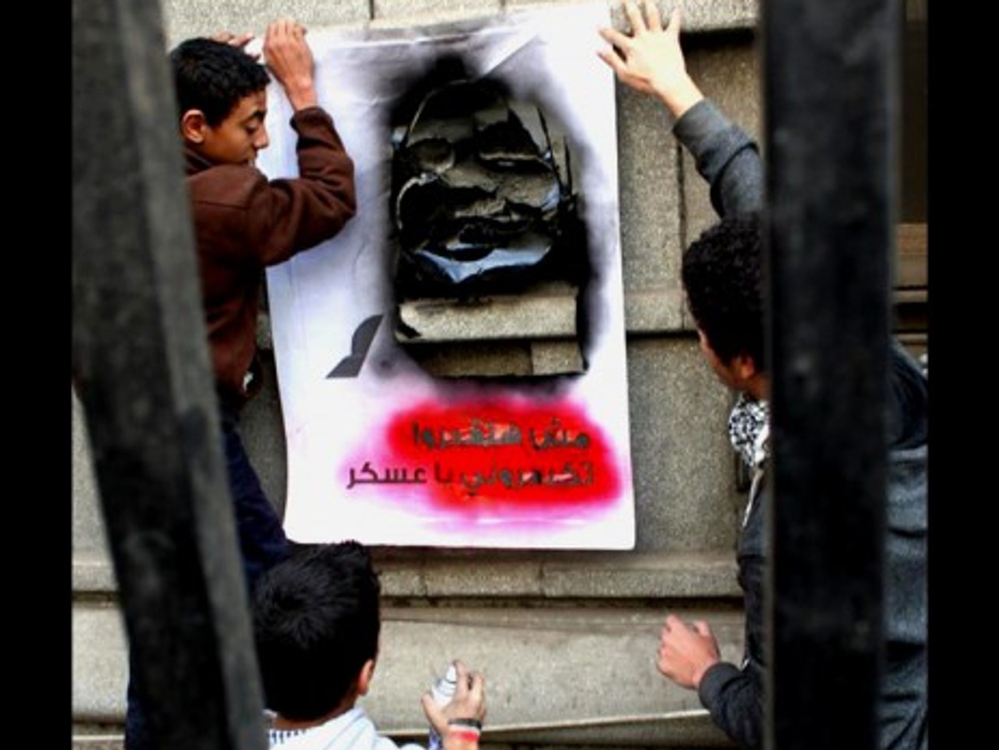 Empowering women and children through street art
