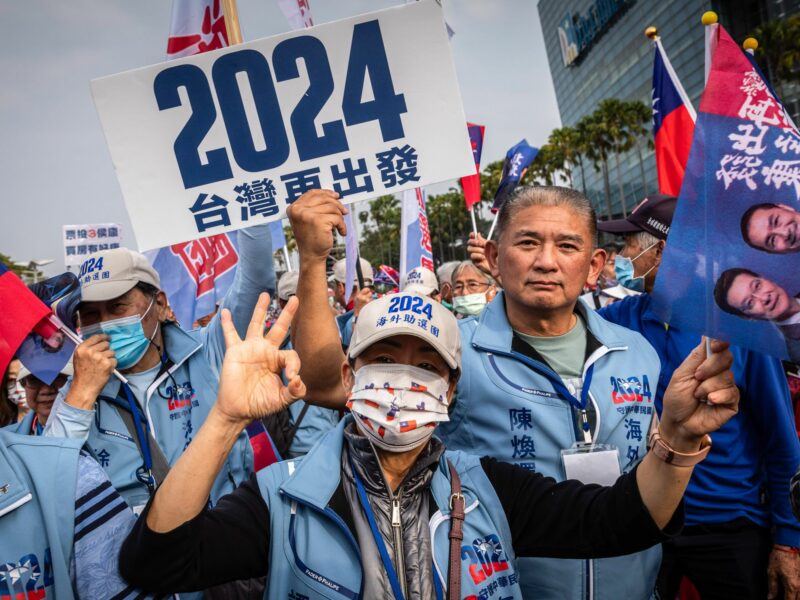 Entering the last week of the Taiwan Presidential Election 2024, Chinese Nationalist Party/Kuomintang Party (KMT) held a massive election campaign rally in Kaohsiung.