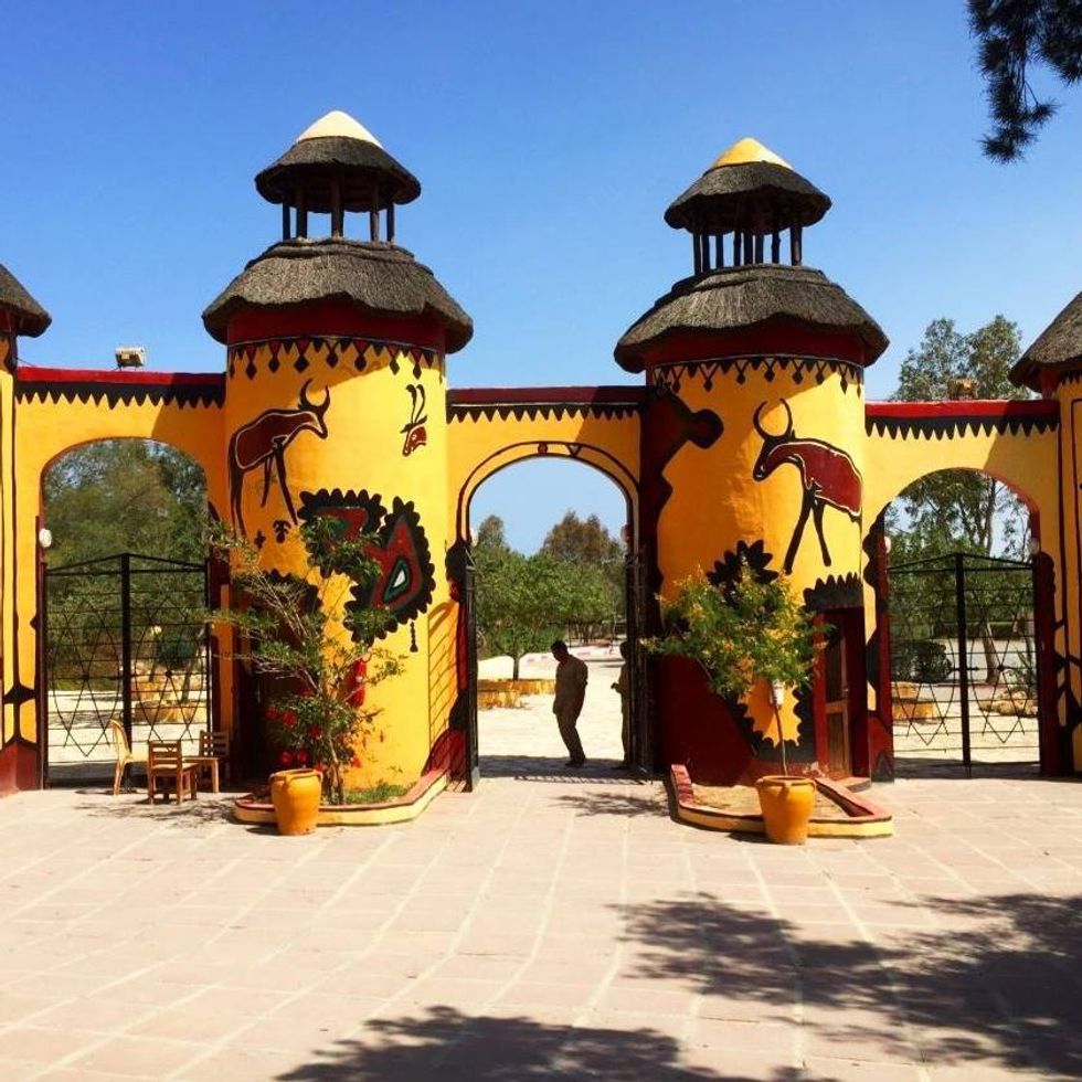 Entrance to Friguia Park.