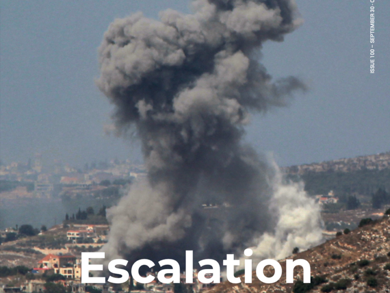 Escalation