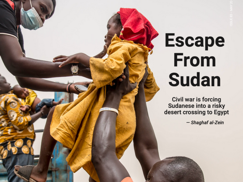Escape From Sudan