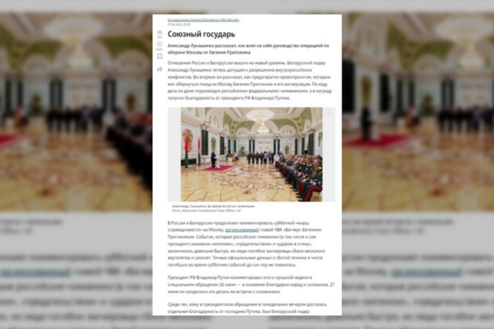 ?? How Lukashenko save the day for Putin