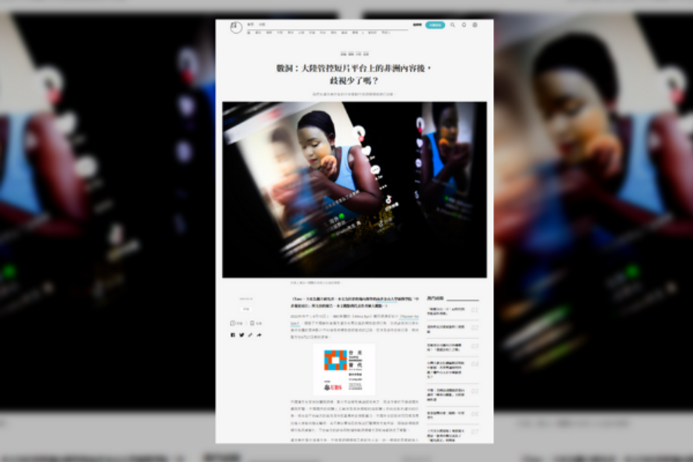 ??? TikTok, a platform for racism from Chinese influences