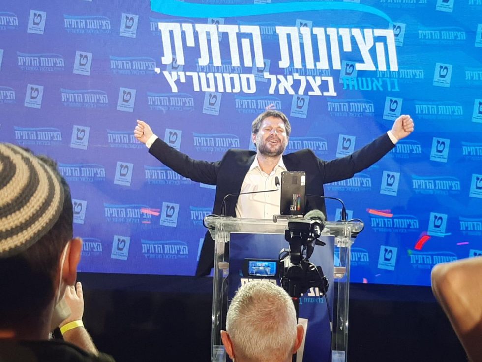 ?? Israel’s Election And The Rise Of Homophobia