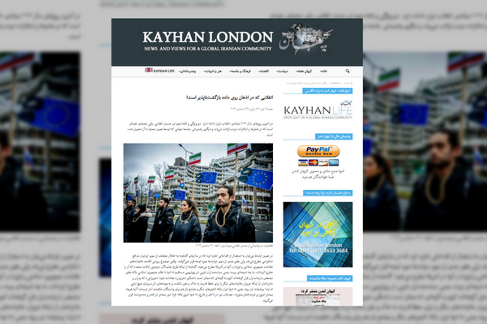??✊ Iran, a tale of two Revolutions