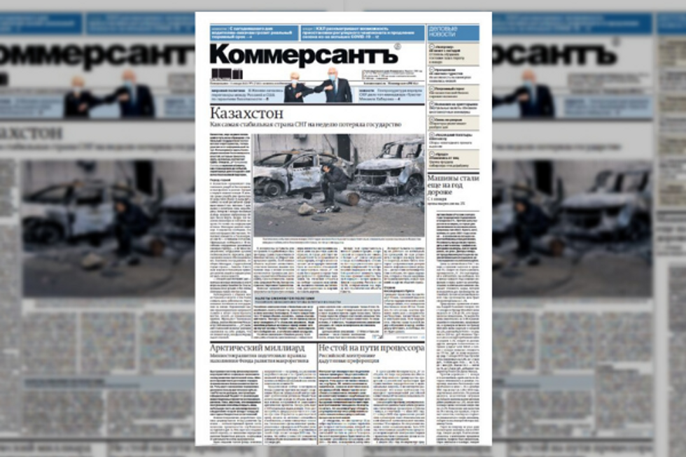 ??  KAZAKHSTAN’S VICIOUS CIRCLE OF STRONGMEN