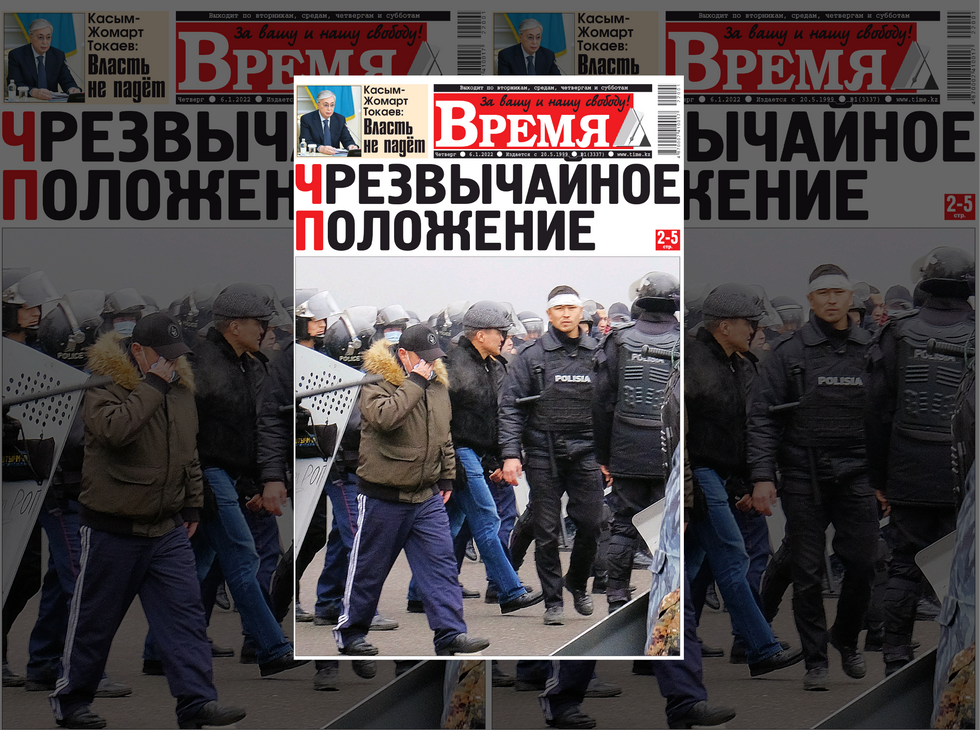??  THE ROOTS OF KAZAKHSTAN’S TURMOIL