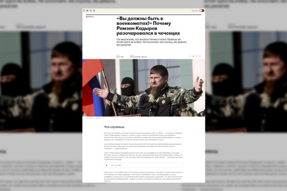 ?? Chechen leader Ramzan Kadyrov may have his eye on the Kremlin