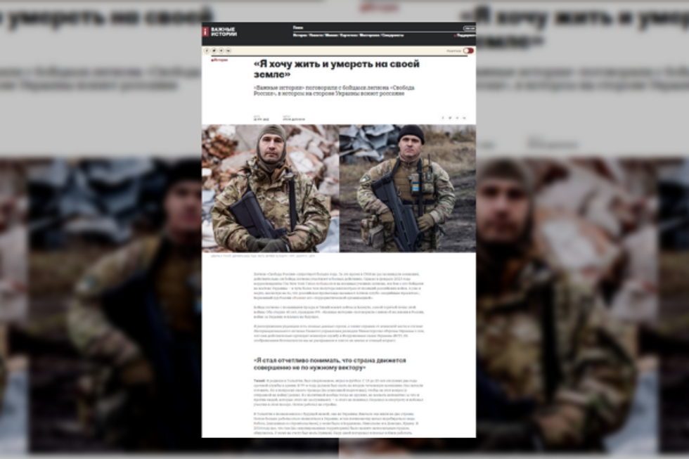?? ?? The “double life” of the Russian soldiers who defected to Ukraine