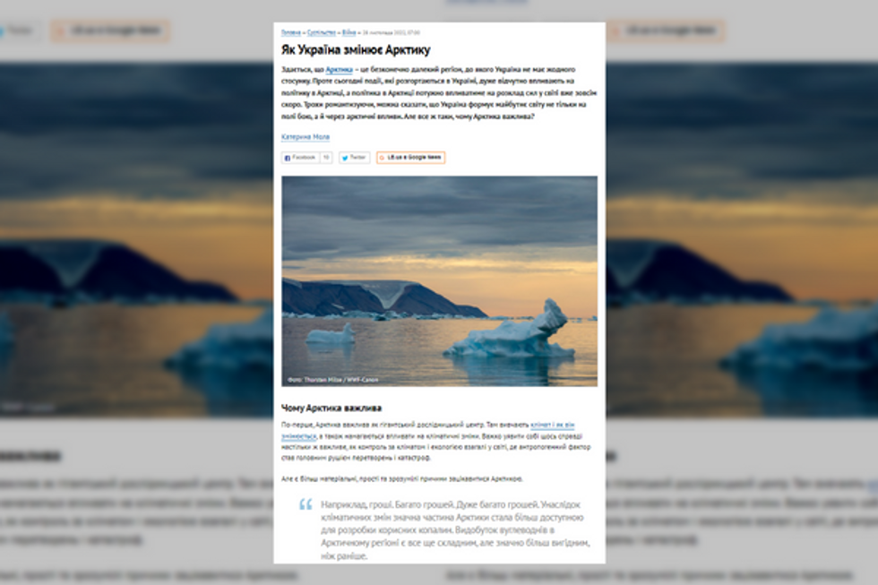 ?? The Arctic, a strategic region for both Russia and the West