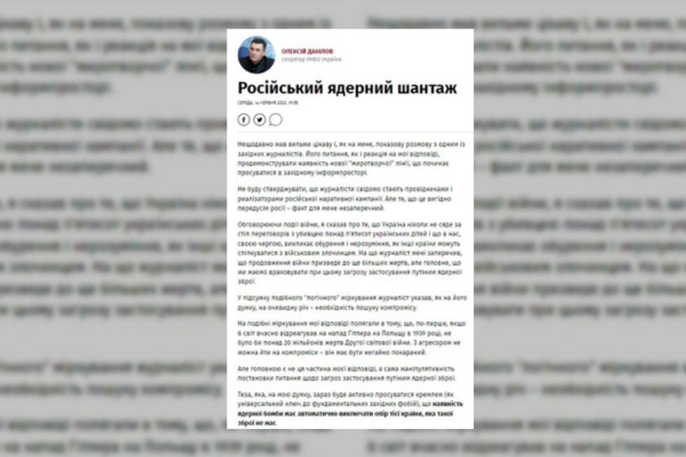 ?? Western media “peacemaking” favors Russia