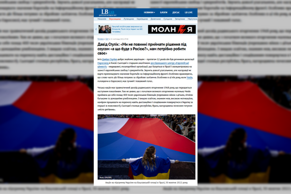 ??  It’s Time To Look At Russia Differently