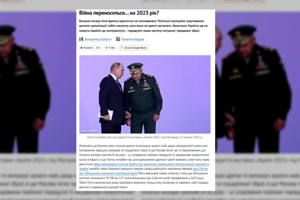 ??? With Ukraine Still Short On Weapons, Putin’s Plan To Drag War Out