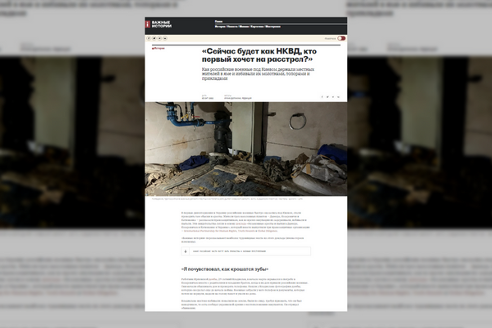 ???  The stories of Ukrainian civilians detained and tortured by Russian forces